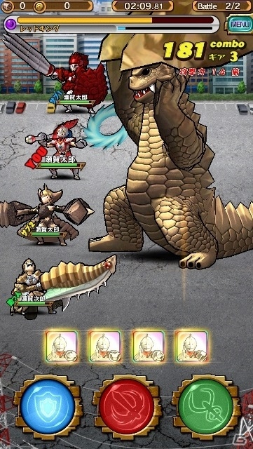 iOS/Android「モンスターギア バースト」ウルトラマンのコラボイベントが開始！ゴモラやレッドキングのギアが登場の画像4