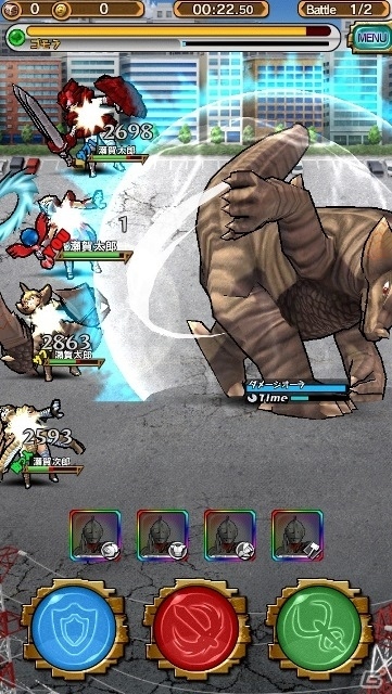 iOS/Android「モンスターギア バースト」ウルトラマンのコラボイベントが開始！ゴモラやレッドキングのギアが登場の画像5