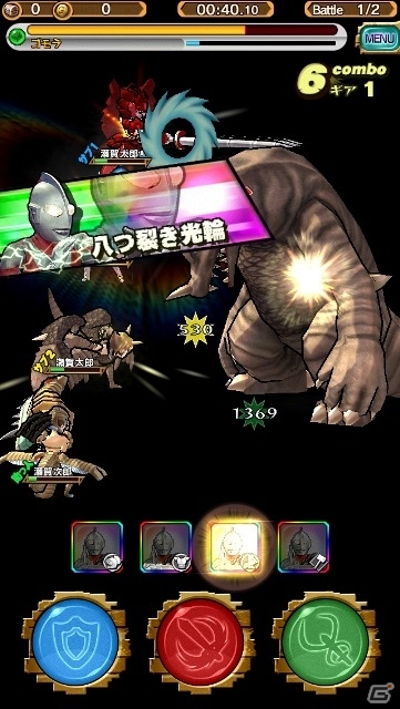iOS/Android「モンスターギア バースト」ウルトラマンのコラボイベントが開始！ゴモラやレッドキングのギアが登場の画像8