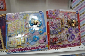 AC「プリパラ」神チャレンジライブをひと足早く体験！ガラリと変わったライブシーンや注目の新アイテムも紹介の画像28