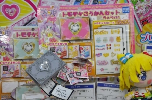 AC「プリパラ」神チャレンジライブをひと足早く体験！ガラリと変わったライブシーンや注目の新アイテムも紹介の画像33