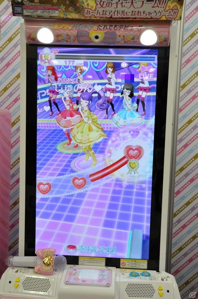 AC「プリパラ」神チャレンジライブをひと足早く体験！ガラリと変わったライブシーンや注目の新アイテムも紹介の画像10