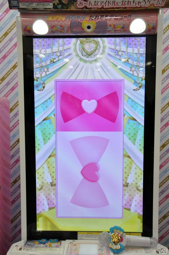 AC「プリパラ」神チャレンジライブをひと足早く体験！ガラリと変わったライブシーンや注目の新アイテムも紹介の画像11