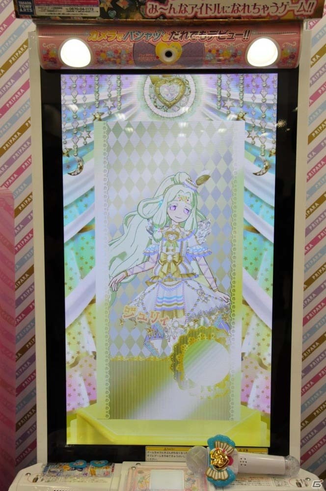 AC「プリパラ」神チャレンジライブをひと足早く体験！ガラリと変わったライブシーンや注目の新アイテムも紹介の画像12