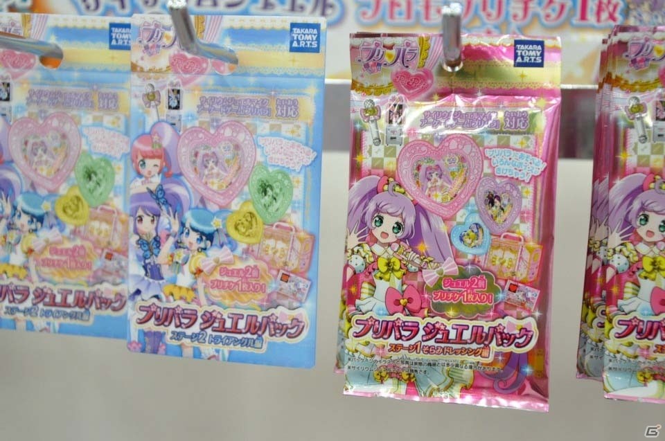 Ac プリパラ 神チャレンジライブをひと足早く体験 ガラリと変わったライブシーンや注目の新アイテムも紹介 ゲーム情報サイト Gamer