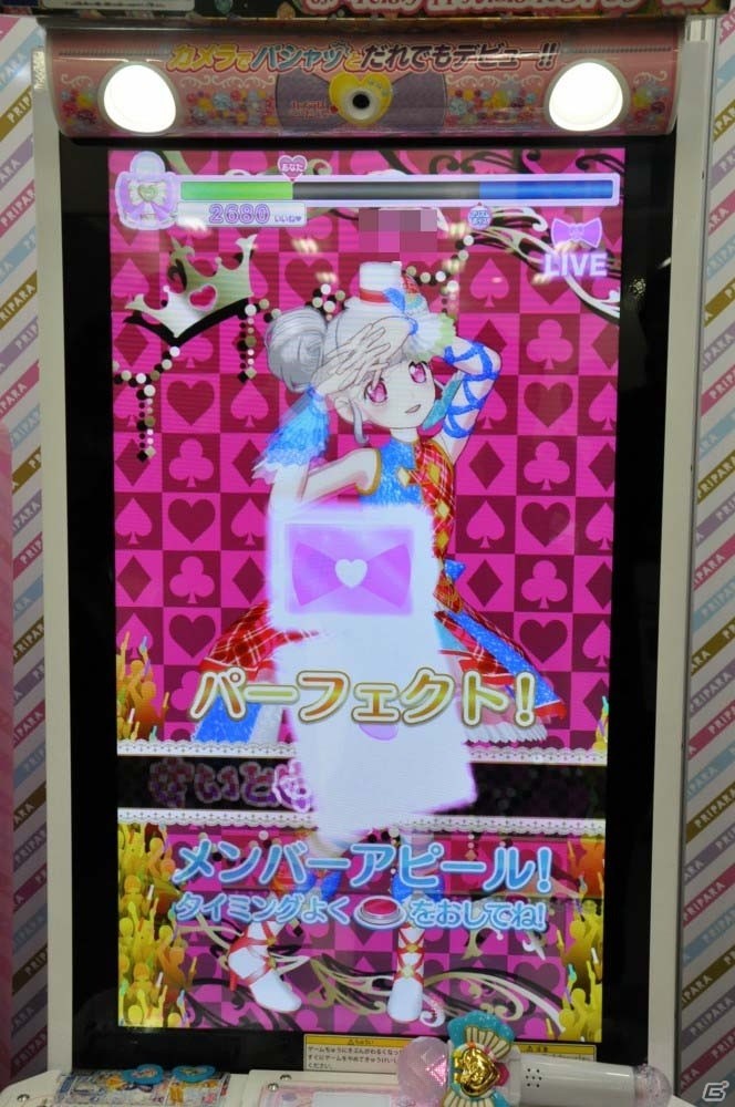 AC「プリパラ」神チャレンジライブをひと足早く体験！ガラリと変わったライブシーンや注目の新アイテムも紹介の画像4