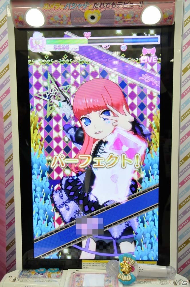 AC「プリパラ」神チャレンジライブをひと足早く体験！ガラリと変わったライブシーンや注目の新アイテムも紹介の画像6