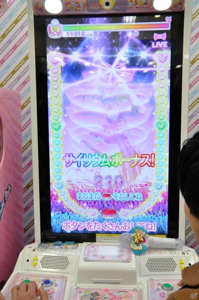 AC「プリパラ」神チャレンジライブをひと足早く体験！ガラリと変わったライブシーンや注目の新アイテムも紹介の画像7