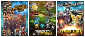 「ユニゾンリーグ」韓国版がPerfect World Koreaより正式リリースの画像2