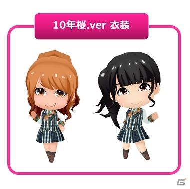 iOS/Android「AKB48グループ ついに公式音ゲーでました。」AKB48の楽曲「10年桜」が登場！第1回推しメン育成イベントもスタートの画像2