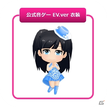 iOS/Android「AKB48グループ ついに公式音ゲーでました。」AKB48の楽曲「10年桜」が登場！第1回推しメン育成イベントもスタートの画像4