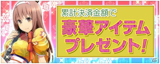 PS4/Xbox One/PC「鬼斬」モモタロウの鬼神降ろしキャラクター「阿修羅」が登場！宮本武蔵に新機能「魂魄覚醒」も追加の画像11
