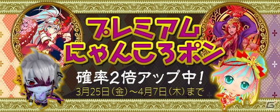 PS4/Xbox One/PC「鬼斬」モモタロウの鬼神降ろしキャラクター「阿修羅」が登場！宮本武蔵に新機能「魂魄覚醒」も追加の画像3