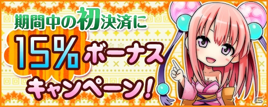 PS4/Xbox One/PC「鬼斬」モモタロウの鬼神降ろしキャラクター「阿修羅」が登場！宮本武蔵に新機能「魂魄覚醒」も追加の画像9