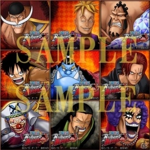 「ONE PIECE BURNING BLOOD」PS4用アバターがもらえるTwitterキャンペーン第2弾が実施の画像1