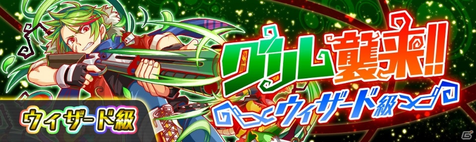 iOS/Android「クラッシュフィーバー」にて「桜咲く卒業キャンペーン」が3月27日より開催！メモリアルストーリーイベントも実施の画像10