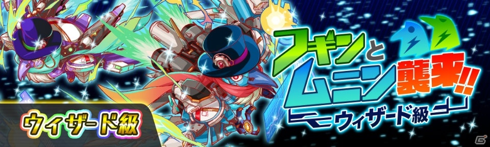iOS/Android「クラッシュフィーバー」にて「桜咲く卒業キャンペーン」が3月27日より開催！メモリアルストーリーイベントも実施の画像11