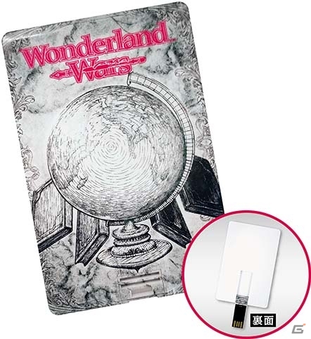 AC「Wonderland Wars」グッズプレゼント第2弾が開始！ゲームをプレイしてオリジナルUSBメモリーやOST-CDをゲットの画像14