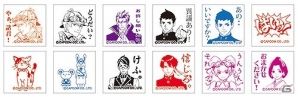 「大逆転裁判」と「逆転裁判」のキャラクター＆セリフスタンプが登場！の画像2