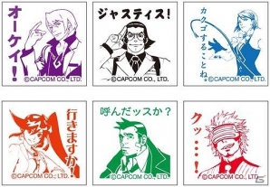 「大逆転裁判」と「逆転裁判」のキャラクター＆セリフスタンプが登場！の画像4
