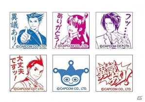 「大逆転裁判」と「逆転裁判」のキャラクター＆セリフスタンプが登場！の画像5