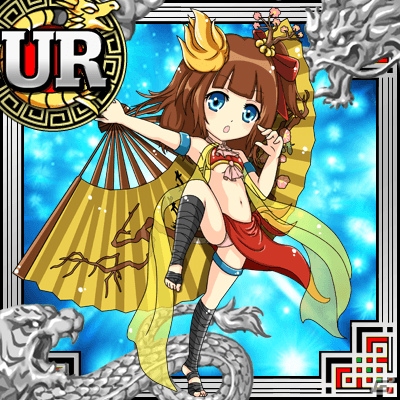 iOS/Android「三国志バトルウォーズ」新カード「五木あきら」が登場の画像1