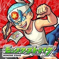 iOS/Android「モンスターストライク」デザイナー採用を視野に入れた「モンスターストライク×pixiv スカウトコンテスト」が開催！の画像3