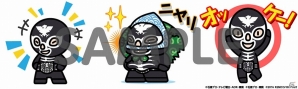 「仮面ライダーあつめ」映画「仮面ライダー1号」公開記念キャンペーンが実施！限定スタンプ＆壁紙を手に入れようの画像2