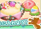 iOS/Android「トムとジェリー ざくざくトレジャー」イースターエッグイベントが開催