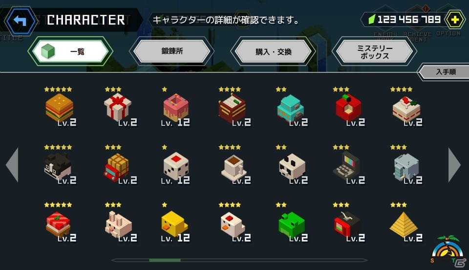 SummerTimeStudioの新作タイトルはオープンワールドの本格的RPG―「Rolly-Poly（仮称）」の開発中画面が公開の画像9
