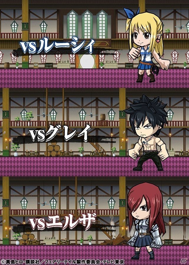 iOS/Android「ケリ姫スイーツ」FAIRY TAILコラボが開始！コラボ使用人「ニコラ」もプレゼントも実施の画像10