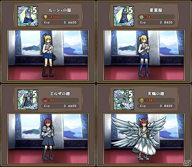 iOS/Android「ケリ姫スイーツ」FAIRY TAILコラボが開始！コラボ使用人「ニコラ」もプレゼントも実施の画像7