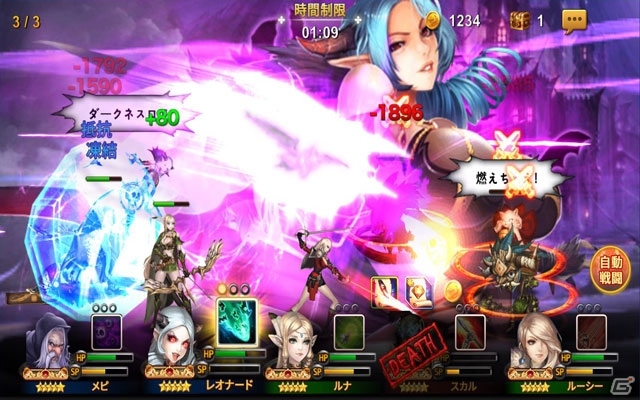 iOS/Android「ヒーローズウィル」がカナダでも配信スタート！日本では4月配信予定の画像3