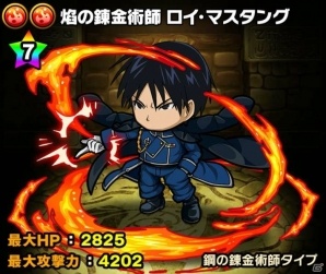 「ポコロンダンジョンズ」にエルリック兄弟たちが登場！「鋼の錬金術師 FULLMETAL ALCHEMIST」とのコラボイベントがスタートの画像12
