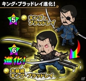 「ポコロンダンジョンズ」にエルリック兄弟たちが登場！「鋼の錬金術師 FULLMETAL ALCHEMIST」とのコラボイベントがスタートの画像6