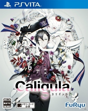 PS Vita「Caligula -カリギュラ-」未来を書き換えながら戦うスキルの仕組みを紹介！新たなキャラクターも続々と公開の画像19