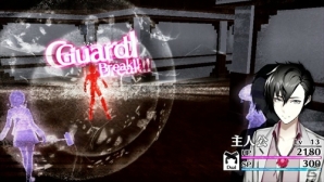 PS Vita「Caligula -カリギュラ-」未来を書き換えながら戦うスキルの仕組みを紹介！新たなキャラクターも続々と公開の画像3