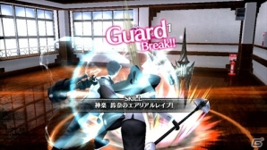 PS Vita「Caligula -カリギュラ-」未来を書き換えながら戦うスキルの仕組みを紹介！新たなキャラクターも続々と公開の画像5