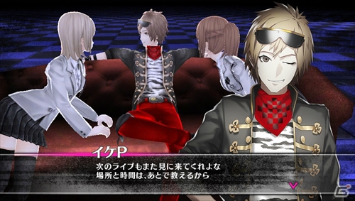PS Vita「Caligula -カリギュラ-」未来を書き換えながら戦うスキルの仕組みを紹介！新たなキャラクターも続々と公開の画像17