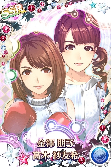 iOS/Android「ハロプロタップライブ」Juice＝Juiceの楽曲「CHOICE＆CHANCE」が3月26日より配信の画像6