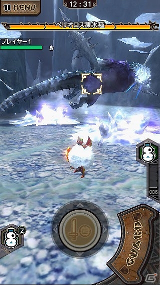 iOS/Android「モンスターハンター エクスプロア」氷属性の★5装備が解禁！新モンスター「ベリオロス凍氷種」が登場！の画像3