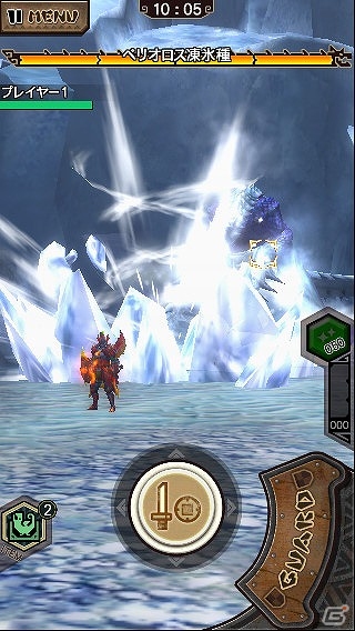 iOS/Android「モンスターハンター エクスプロア」氷属性の★5装備が解禁！新モンスター「ベリオロス凍氷種」が登場！の画像4