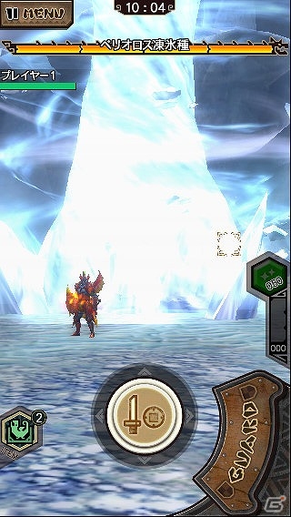 iOS/Android「モンスターハンター エクスプロア」氷属性の★5装備が解禁！新モンスター「ベリオロス凍氷種」が登場！の画像5
