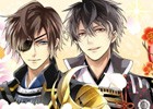 「イケメン戦国◆時をかける恋」×「イケメン幕末◆運命の恋」コラボキャンペーンがスタート