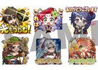番組「チェンクロ2016 春の陣 CLIMAX CHAPTERS」が明日3月26日に配信！LINEスタンプ＆コラボPVも公開