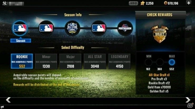 iOS/Android「MLBパーフェクトイニング16」が4月初旬に配信決定！限定特典がもらえる事前登録がスタートの画像7