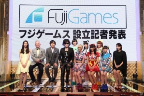 フジテレビが本格的にゲーム事業に挑む―X JAPAN・ToshiIさんの参加も明らかにされた「フジゲームス設立発表会」をレポートの画像25