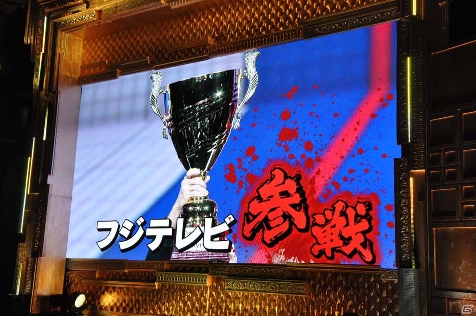 フジテレビが本格的にゲーム事業に挑む―X JAPAN・ToshiIさんの参加も明らかにされた「フジゲームス設立発表会」をレポートの画像10