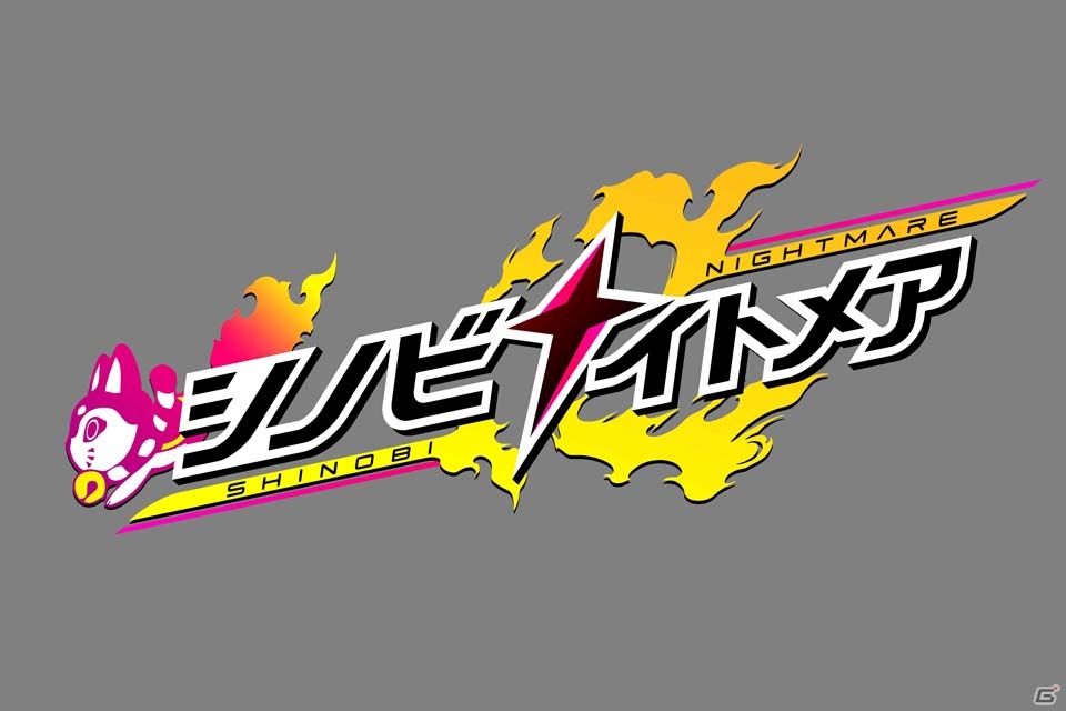 フジテレビが本格的にゲーム事業に挑む―X JAPAN・ToshiIさんの参加も明らかにされた「フジゲームス設立発表会」をレポートの画像19