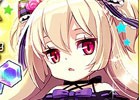 iOS版「イノセントベイン」配信開始―リリース記念イベントやボスラッシュクエストが開催